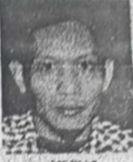 SURIP